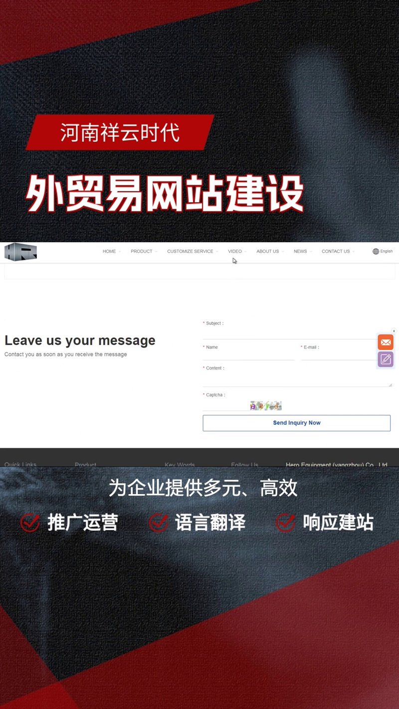 昆明网站建设:开启城市数字经济大门的金钥匙